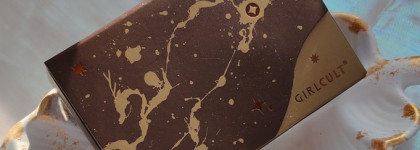 Палетка теней для век Girlcult Gold Rush Palette 56 Phoenix