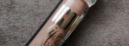 Luxvisage icon lips glossy volume 505 Ice beige