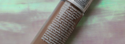 Идеален для белоснежек - Catrice Melted sun liquid bronzer 005 Tan lines