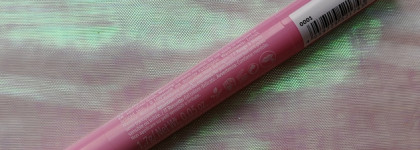 Essence fabowlous jelly lipstick be my bow bae