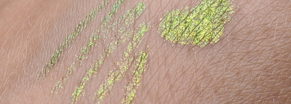 Карандаш для глаз Iscream Choice Дуохром 01