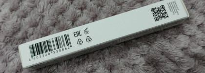 Неожиданная находка: Semily brow fix gel Natural fix