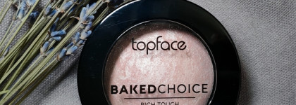 Topface Baked Choice Rich touch highligter 103 Cotton candy