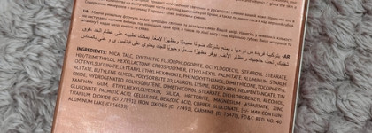 Topface Baked Choice Rich touch highligter 103 Cotton candy