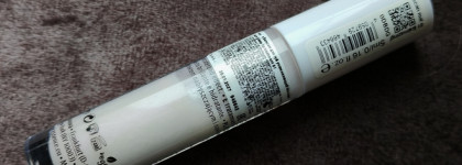 Essence The super balm Glossy lip treatment - бальзам, который вам не нужен