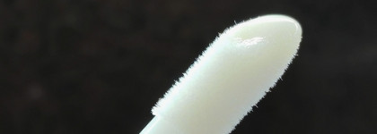 Essence The super balm Glossy lip treatment - бальзам, который вам не нужен