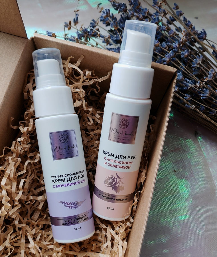 Юлия Орлова