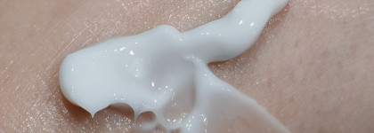 Молочко для тела Bisou Aromacologie Body Milk herbal honey & coconut