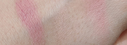 Отличные румяна на каждый день Catrice Air blush glow 050 Barry haze