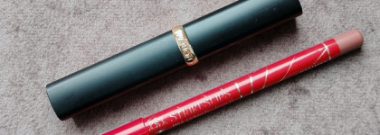 Фавориты декоративной косметики 2025: глаза, брови, губы