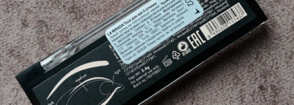 Макияж, который старит с Ninelle La mirada 502