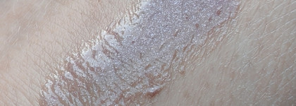 Arive makeup comfort shine lip gloss 03 Silver lining