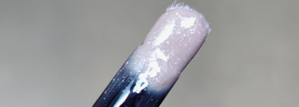 Arive makeup comfort shine lip gloss 03 Silver lining