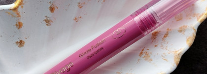 Divage Стойкая глянцевая жидкая помада Glaze fusion liquid lipstick 07 Frostbite