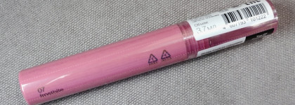 Divage Стойкая глянцевая жидкая помада Glaze fusion liquid lipstick 07 Frostbite