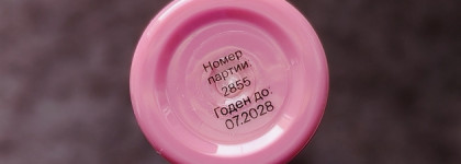 Divage Стойкая глянцевая жидкая помада Glaze fusion liquid lipstick 07 Frostbite