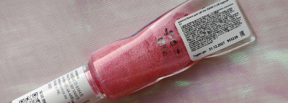 Супер сияние с блеском для губ Essence the jeans club 01 Gloss Up In Jeans