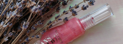 Супер сияние с блеском для губ Essence the jeans club 01 Gloss Up In Jeans