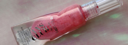 Супер сияние с блеском для губ Essence the jeans club 01 Gloss Up In Jeans