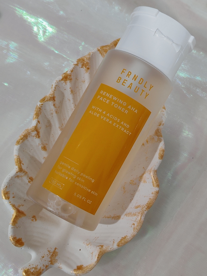 увлажнение лица