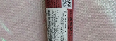 Находка! Пептидный бальзам Catrice peptide bliss 020 Blissberry