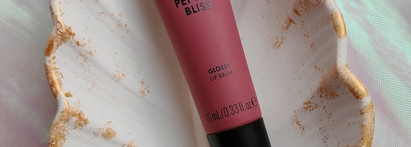 Находка! Пептидный бальзам Catrice peptide bliss 020 Blissberry