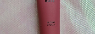 Находка! Пептидный бальзам Catrice peptide bliss 020 Blissberry