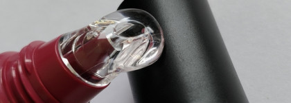 Находка! Пептидный бальзам Catrice peptide bliss 020 Blissberry