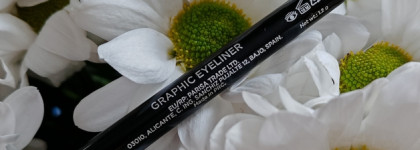 Parisa Cosmetics Graphic eyeliner 106 Изумрудный