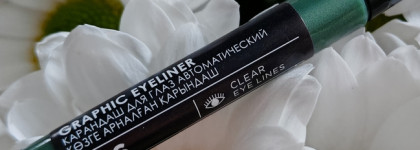 Parisa Cosmetics Graphic eyeliner 106 Изумрудный