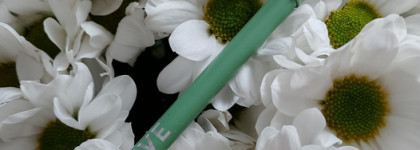 Моя база: Arive Makeup everlasting eye pencil 09 Burgundy