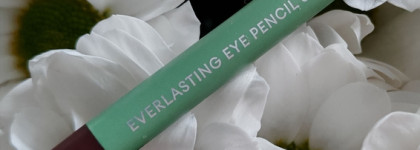 Моя база: Arive Makeup everlasting eye pencil 09 Burgundy