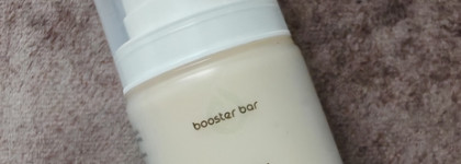 Booster Bar Крем Collagen+ с фосфолипидами лецитина