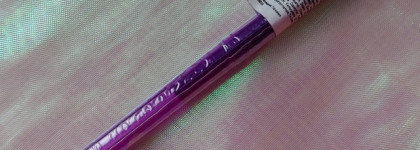 Карандаш для глаз и губ RAD plenty will do eye & lip 005 Purple