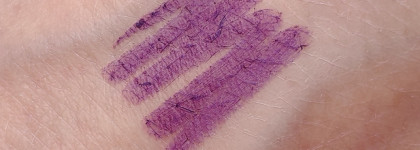 Карандаш для глаз и губ RAD plenty will do eye & lip 005 Purple