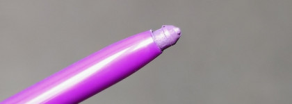 Карандаш для глаз и губ RAD plenty will do eye & lip 005 Purple