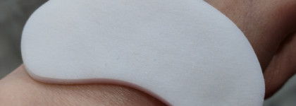 Кофеиновые патчи Vivienne sabo Basic Luxury caffeine depuffing eye patches