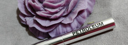 Новинка! Influence beauty Помада - Бальзам для губ Petroleum 01 Petal