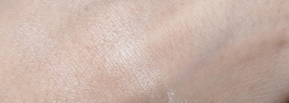 Макияж одним брендом: Catrice