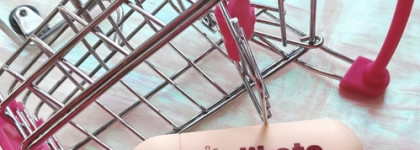 Классная новинка! Бальзам для губ Likato professional Lip balm ceramides spf15 Вишня