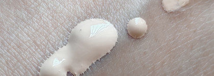 Провальная новинка: Stellary Foundation Cream Skin privilege 01 Ivory