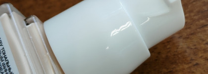 Провальная новинка: Stellary Foundation Cream Skin privilege 01 Ivory