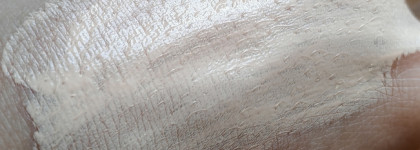Провальная новинка: Stellary Foundation Cream Skin privilege 01 Ivory