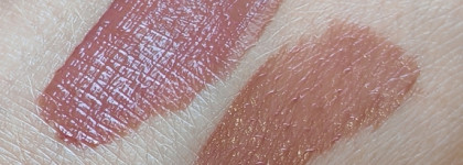 Новинка разочарование: Beauty bomb Cream tint Screamtint 03 Remus' hug