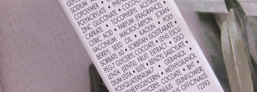 Маленькие помощники в уходе за лицом - Guerlain My Supertips