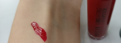 Суперстойкая матовая помада Wycon long lasting liquid lipstick 16