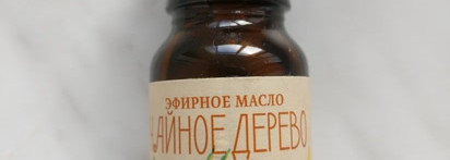 Мои маст-хэвы или без какой косметики я не обхожусь уже много лет