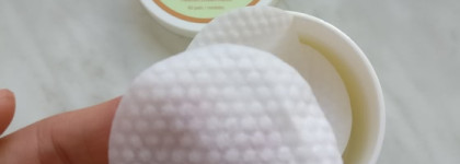 Диски для пилинга Pixi Glow Peel Pads