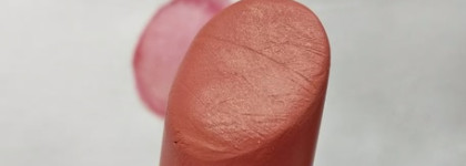 Слишком много розового. Помада Rouge d'Armani 501 от Giorgio Armani