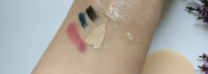 Очищение "Перед сном" от Lush Sleepy face Naked Cleansing Balm